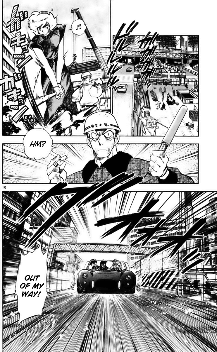 Ghost Sweeper Mikami Chapter 23.4 page 10 - Vol.23 Chapter 4: Report 4 - Stand by Me!! (Part Three)
