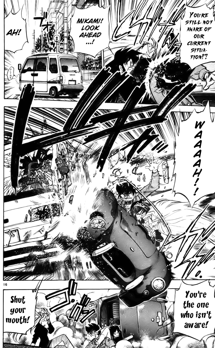 Ghost Sweeper Mikami Chapter 23.4 page 16 - Vol.23 Chapter 4: Report 4 - Stand by Me!! (Part Three)