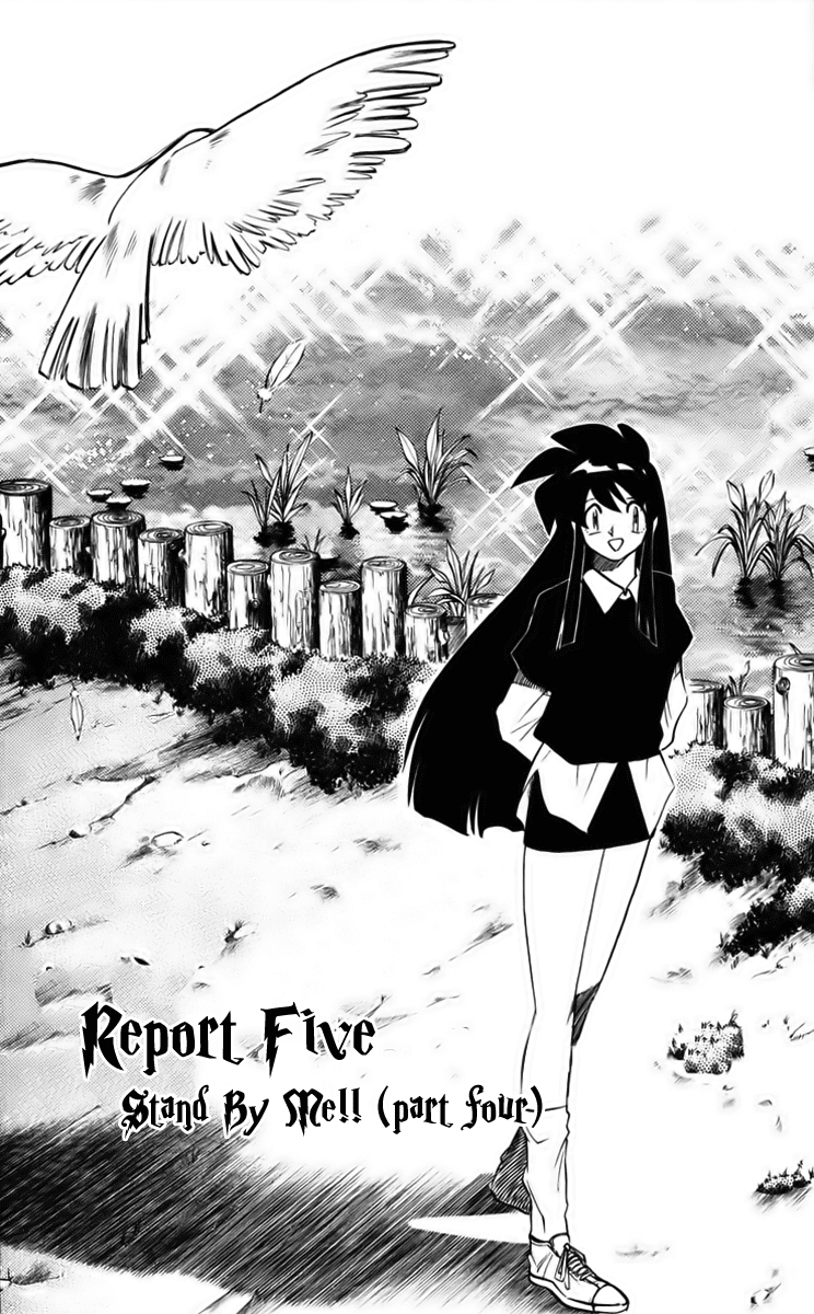 Ghost Sweeper Mikami Chapter 23.5 page 1 - Vol.23 Chapter 5: Report 5 - Stand By Me!! (Part Four)