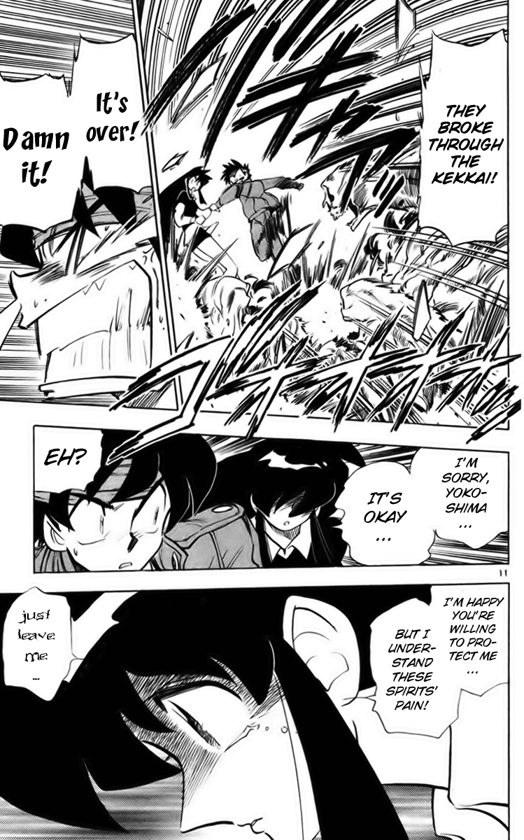 Ghost Sweeper Mikami Chapter 23.5 page 11 - Vol.23 Chapter 5: Report 5 - Stand By Me!! (Part Four)