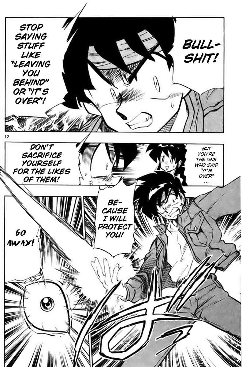 Ghost Sweeper Mikami Chapter 23.5 page 12 - Vol.23 Chapter 5: Report 5 - Stand By Me!! (Part Four)