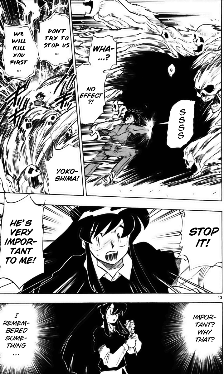 Ghost Sweeper Mikami Chapter 23.5 page 13 - Vol.23 Chapter 5: Report 5 - Stand By Me!! (Part Four)
