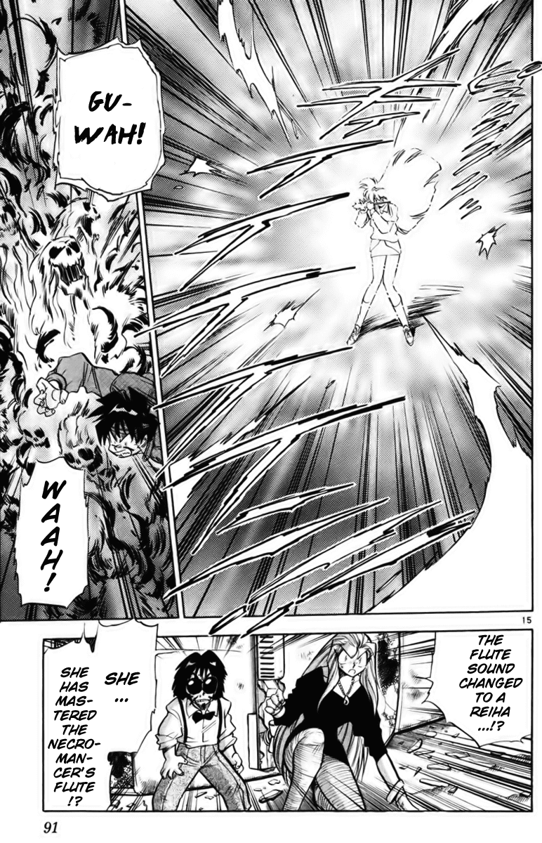 Ghost Sweeper Mikami Chapter 23.5 page 15 - Vol.23 Chapter 5: Report 5 - Stand By Me!! (Part Four)
