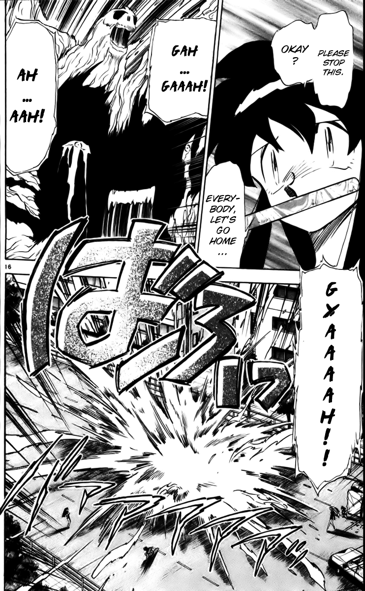 Ghost Sweeper Mikami Chapter 23.5 page 16 - Vol.23 Chapter 5: Report 5 - Stand By Me!! (Part Four)