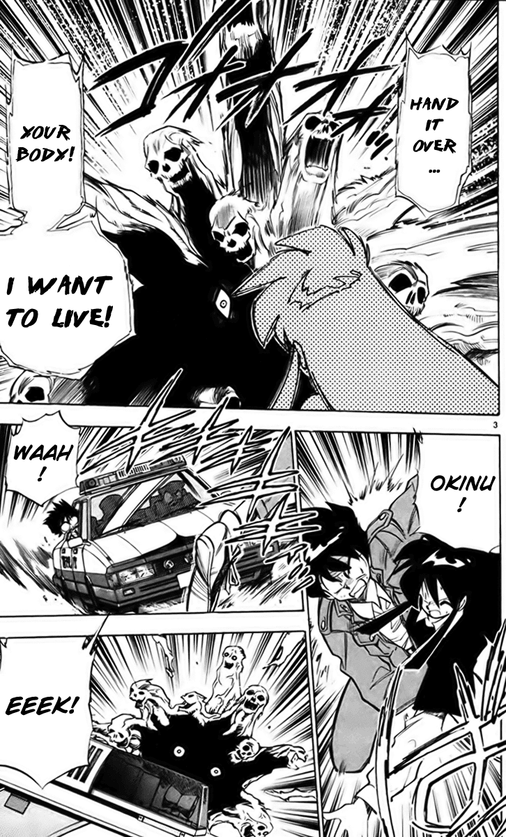 Ghost Sweeper Mikami Chapter 23.5 page 3 - Vol.23 Chapter 5: Report 5 - Stand By Me!! (Part Four)