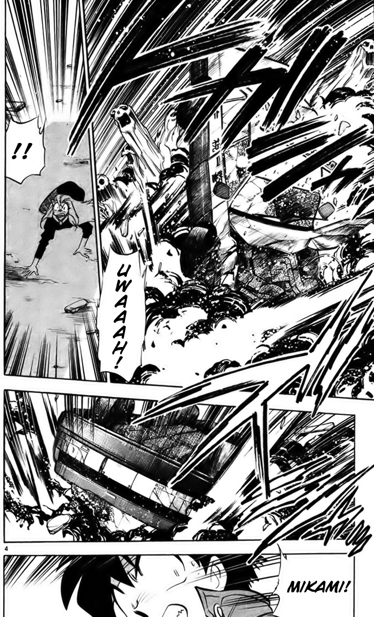 Ghost Sweeper Mikami Chapter 23.5 page 4 - Vol.23 Chapter 5: Report 5 - Stand By Me!! (Part Four)