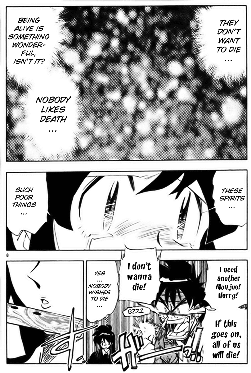 Ghost Sweeper Mikami Chapter 23.5 page 8 - Vol.23 Chapter 5: Report 5 - Stand By Me!! (Part Four)