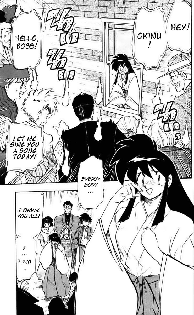 Ghost Sweeper Mikami Vol.23 Chapter 6 page 11 - Vol.23 Chapter 6: Report 6 - Stand by Me!! (Part Five)