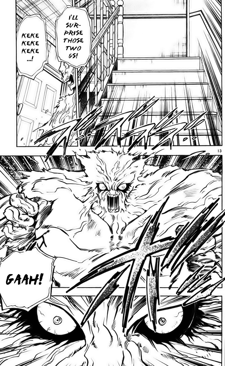Ghost Sweeper Mikami Vol.23 Chapter 6 page 13 - Vol.23 Chapter 6: Report 6 - Stand by Me!! (Part Five)