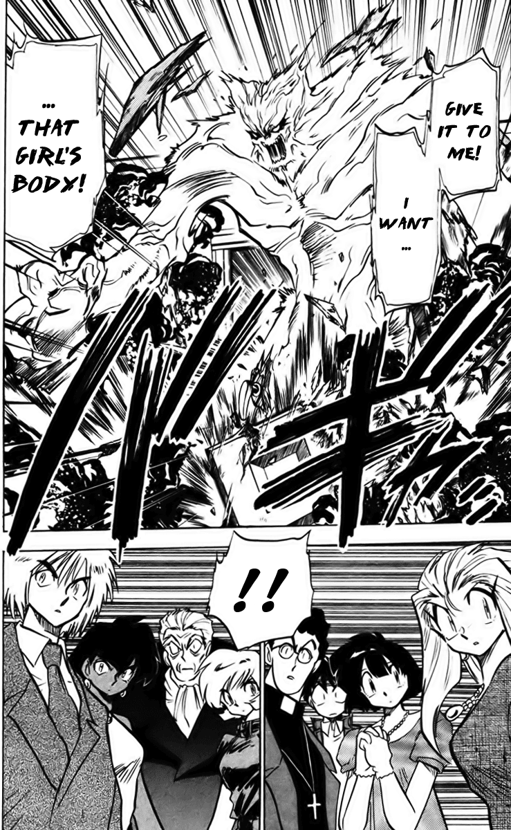 Ghost Sweeper Mikami Vol.23 Chapter 6 page 14 - Vol.23 Chapter 6: Report 6 - Stand by Me!! (Part Five)