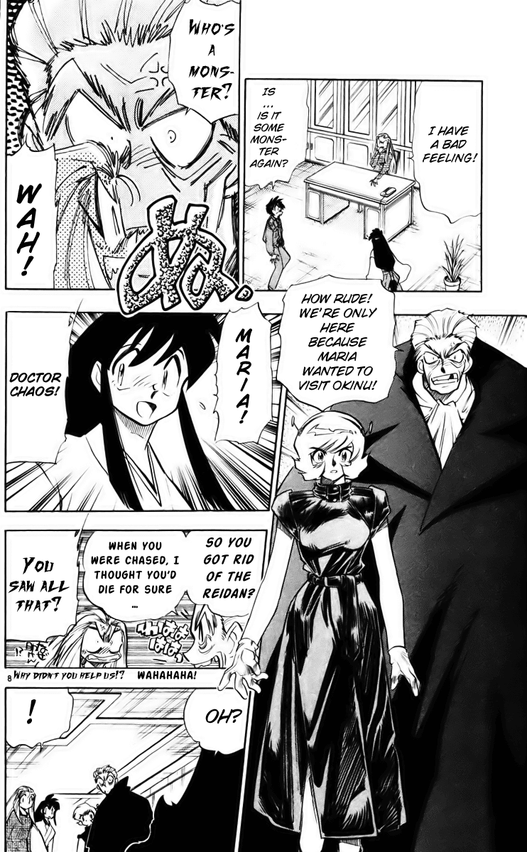 Ghost Sweeper Mikami Vol.23 Chapter 6 page 8 - Vol.23 Chapter 6: Report 6 - Stand by Me!! (Part Five)