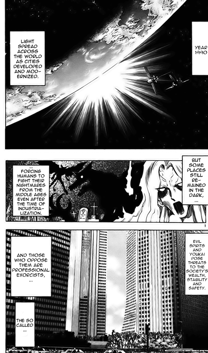 Ghost Sweeper Mikami Chapter 23.7 page 1 - Vol.23 Chapter 7: Report 7 - Survival Mansion!! (Part One)