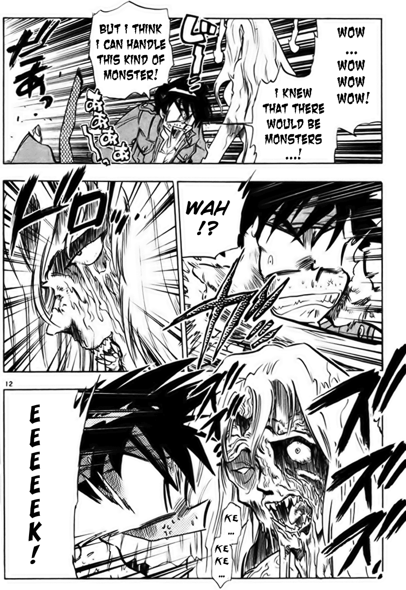 Ghost Sweeper Mikami Chapter 23.7 page 11 - Vol.23 Chapter 7: Report 7 - Survival Mansion!! (Part One)