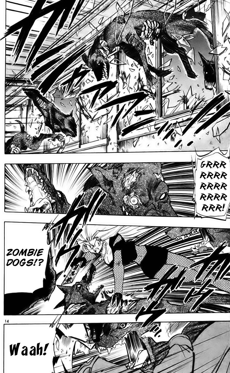 Ghost Sweeper Mikami Chapter 23.7 page 13 - Vol.23 Chapter 7: Report 7 - Survival Mansion!! (Part One)
