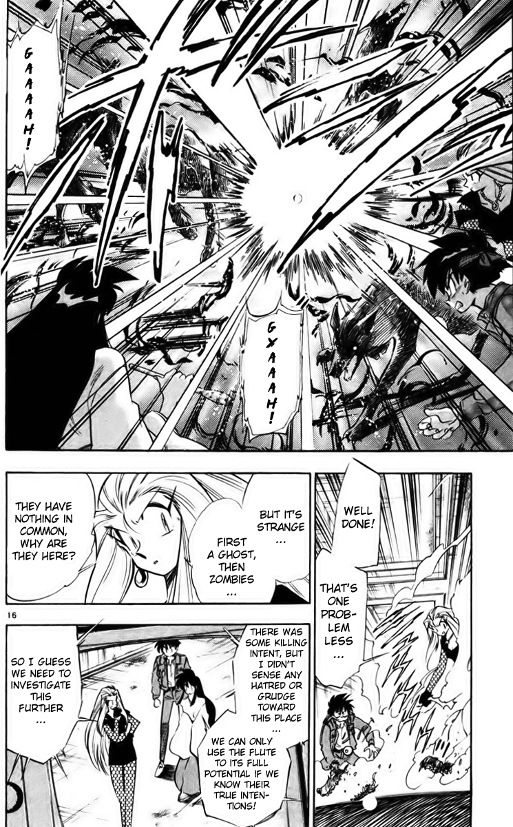 Ghost Sweeper Mikami Chapter 23.7 page 15 - Vol.23 Chapter 7: Report 7 - Survival Mansion!! (Part One)
