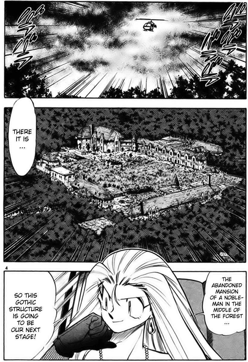 Ghost Sweeper Mikami Chapter 23.7 page 3 - Vol.23 Chapter 7: Report 7 - Survival Mansion!! (Part One)