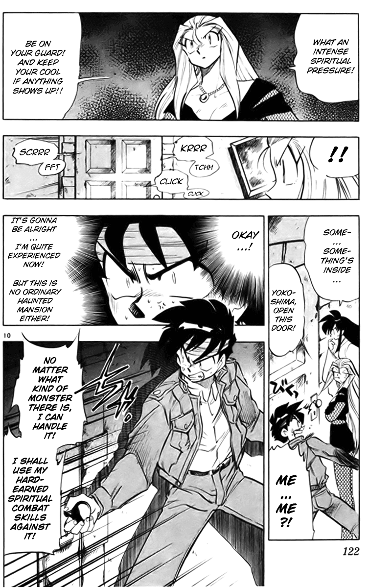 Ghost Sweeper Mikami Chapter 23.7 page 9 - Vol.23 Chapter 7: Report 7 - Survival Mansion!! (Part One)