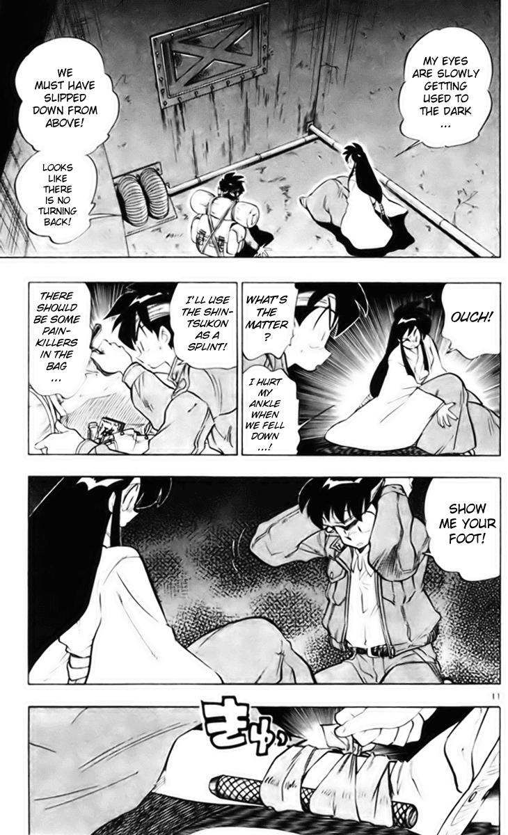Ghost Sweeper Mikami Chapter 23.8 page 11 - Vol.23 Chapter 8: Report 8 - Survival Mansion!! (Part Two)