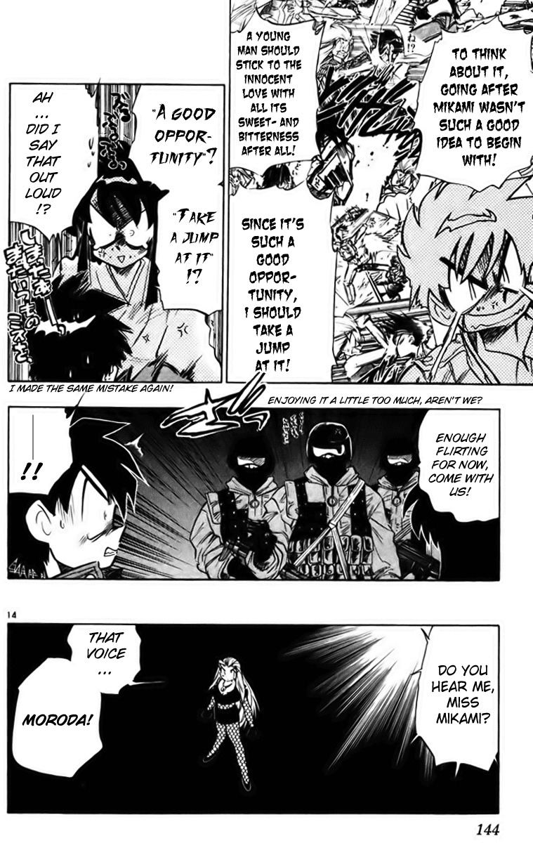 Ghost Sweeper Mikami Chapter 23.8 page 14 - Vol.23 Chapter 8: Report 8 - Survival Mansion!! (Part Two)