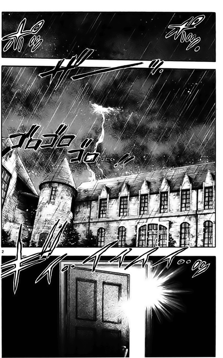 Ghost Sweeper Mikami Chapter 23.8 page 2 - Vol.23 Chapter 8: Report 8 - Survival Mansion!! (Part Two)