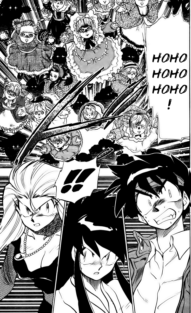 Ghost Sweeper Mikami Chapter 23.8 page 3 - Vol.23 Chapter 8: Report 8 - Survival Mansion!! (Part Two)