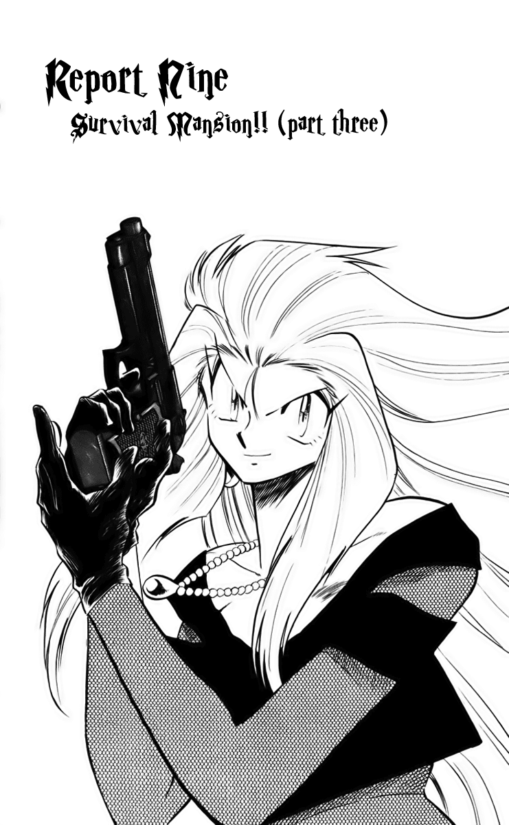 Ghost Sweeper Mikami Chapter 23.9 page 1 - Vol.23 Chapter 9: Report 9 - Survival Mansion!! (Part Three)