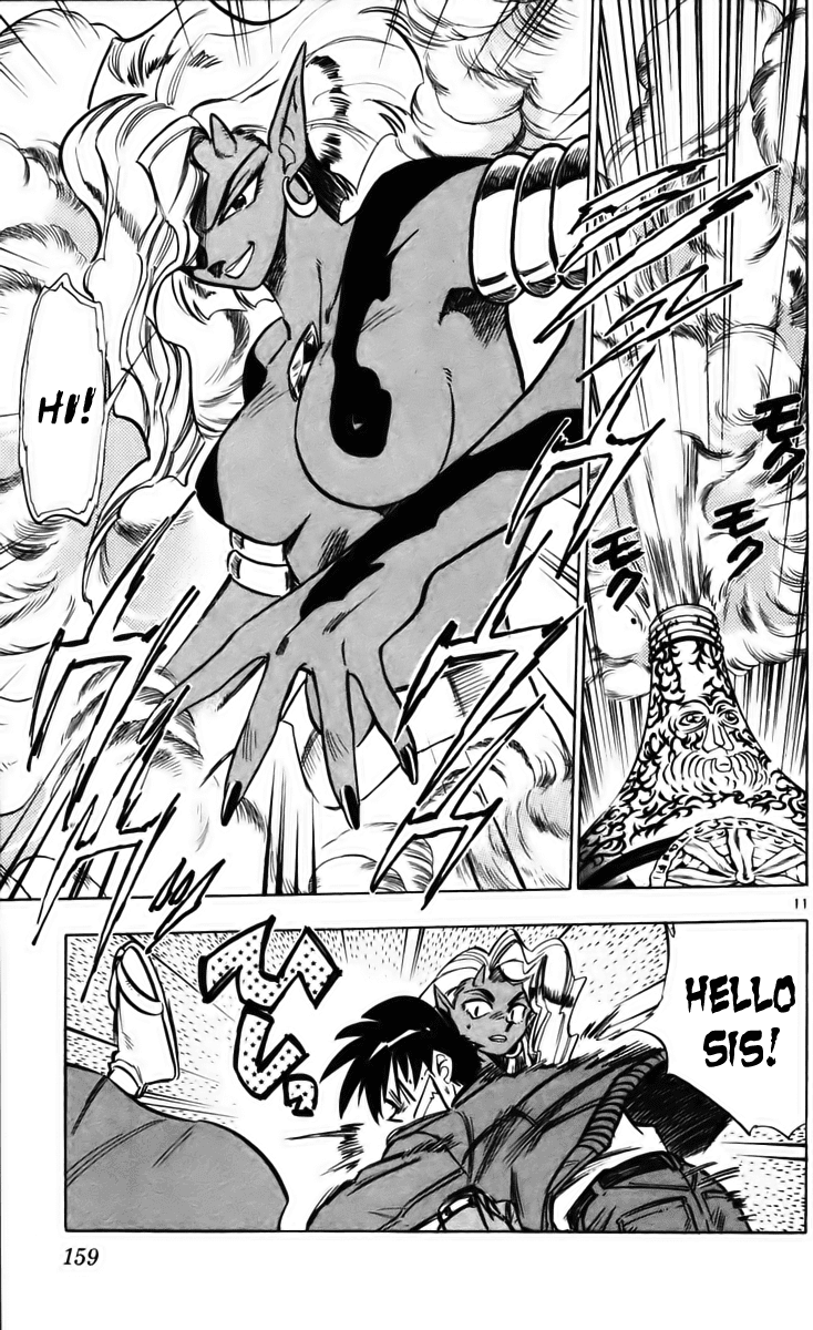 Ghost Sweeper Mikami Chapter 23.9 page 11 - Vol.23 Chapter 9: Report 9 - Survival Mansion!! (Part Three)
