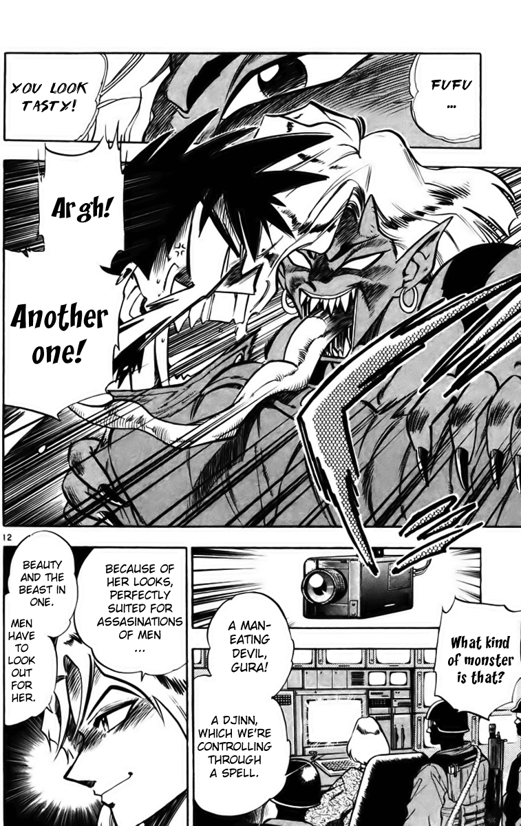 Ghost Sweeper Mikami Chapter 23.9 page 12 - Vol.23 Chapter 9: Report 9 - Survival Mansion!! (Part Three)