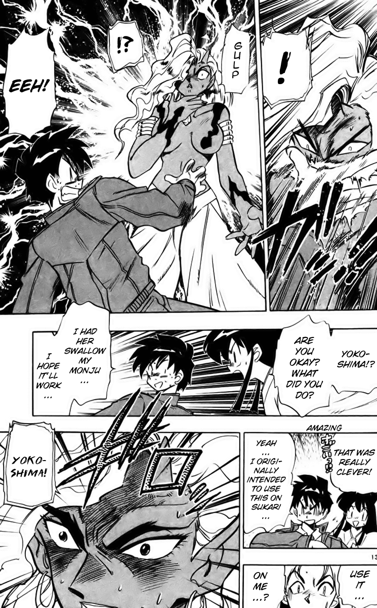 Ghost Sweeper Mikami Chapter 23.9 page 13 - Vol.23 Chapter 9: Report 9 - Survival Mansion!! (Part Three)