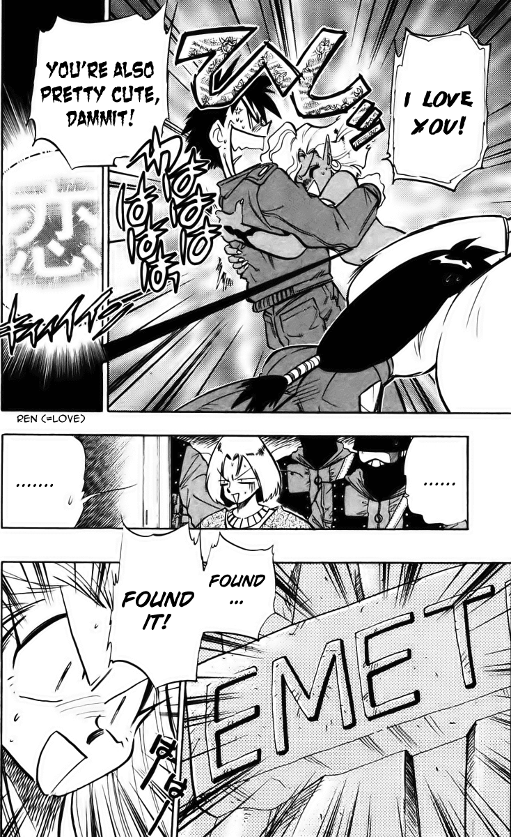 Ghost Sweeper Mikami Chapter 23.9 page 14 - Vol.23 Chapter 9: Report 9 - Survival Mansion!! (Part Three)