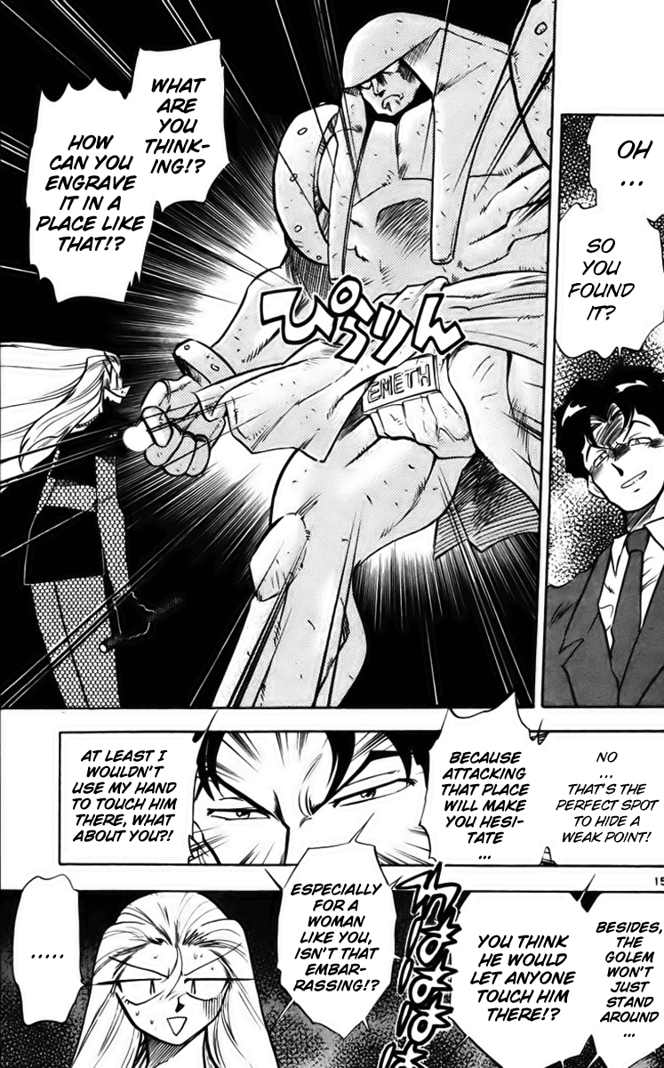 Ghost Sweeper Mikami Chapter 23.9 page 15 - Vol.23 Chapter 9: Report 9 - Survival Mansion!! (Part Three)