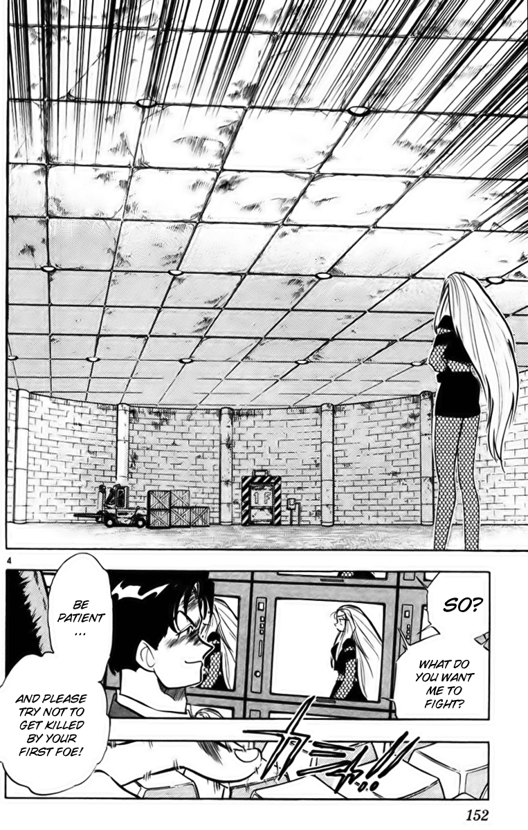Ghost Sweeper Mikami Chapter 23.9 page 4 - Vol.23 Chapter 9: Report 9 - Survival Mansion!! (Part Three)