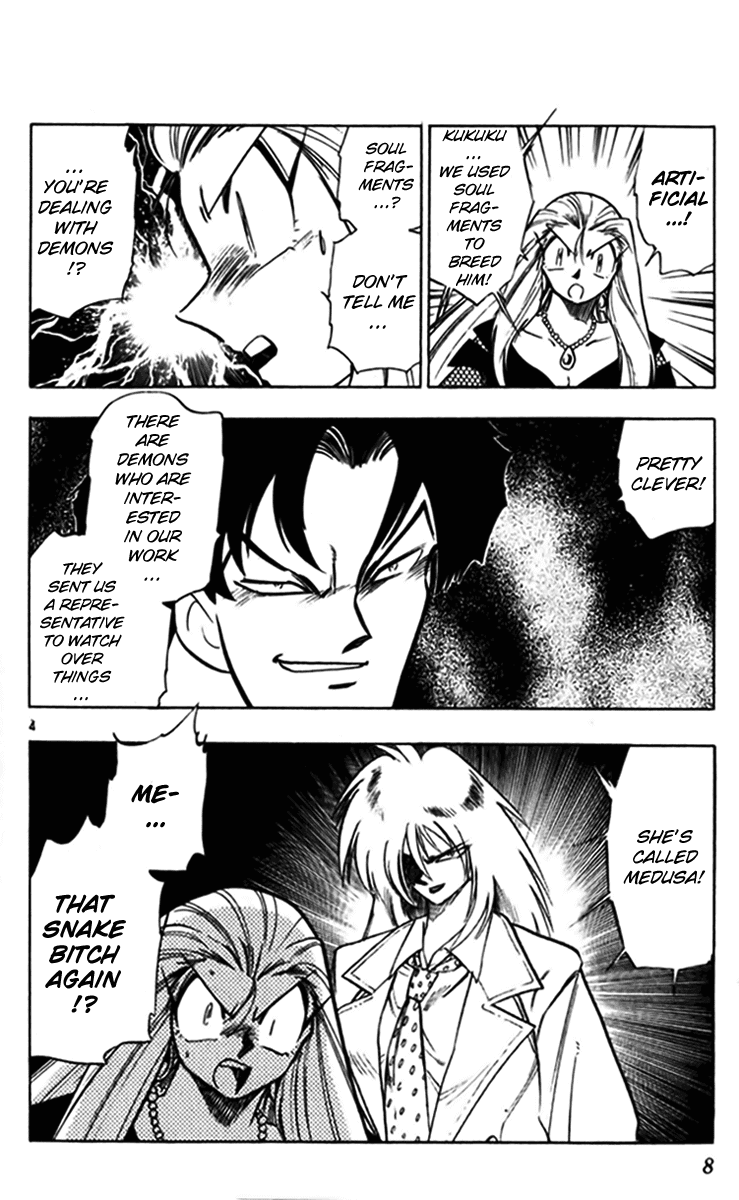 Ghost Sweeper Mikami Chapter 24.1 page 11 - Vol.24 Chapter 1: Report 1 - Survival Mansion!! (Part Five)