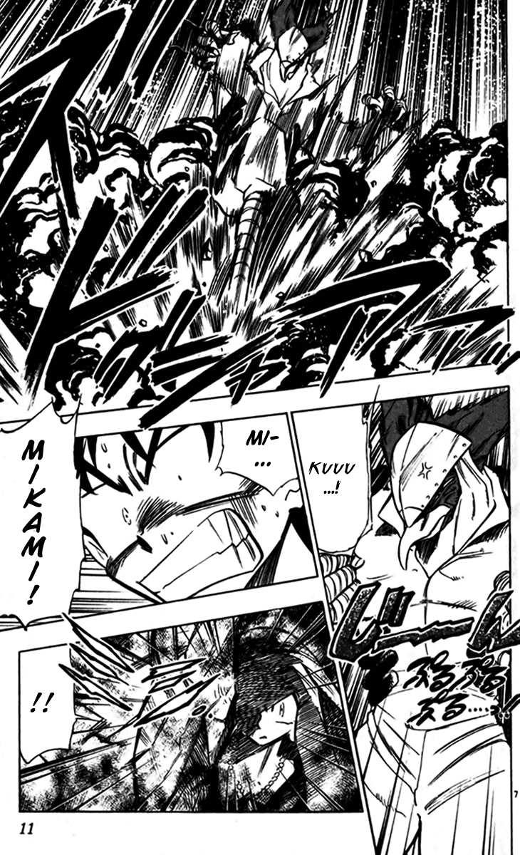 Ghost Sweeper Mikami Chapter 24.1 page 14 - Vol.24 Chapter 1: Report 1 - Survival Mansion!! (Part Five)
