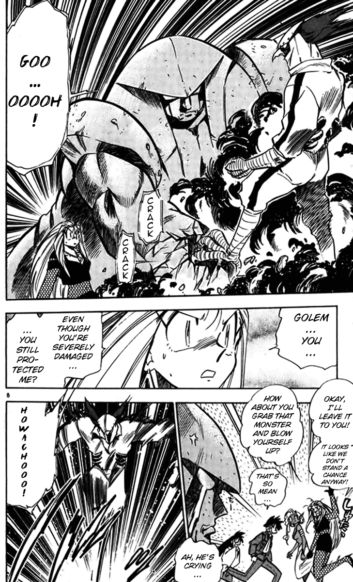 Ghost Sweeper Mikami Chapter 24.1 page 15 - Vol.24 Chapter 1: Report 1 - Survival Mansion!! (Part Five)