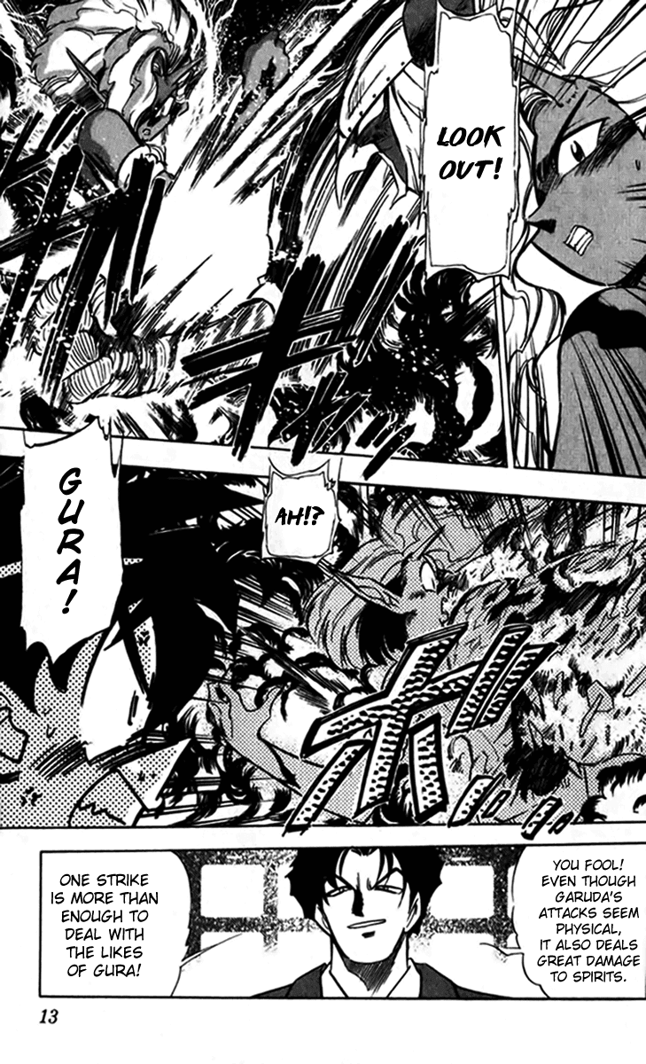 Ghost Sweeper Mikami Chapter 24.1 page 16 - Vol.24 Chapter 1: Report 1 - Survival Mansion!! (Part Five)