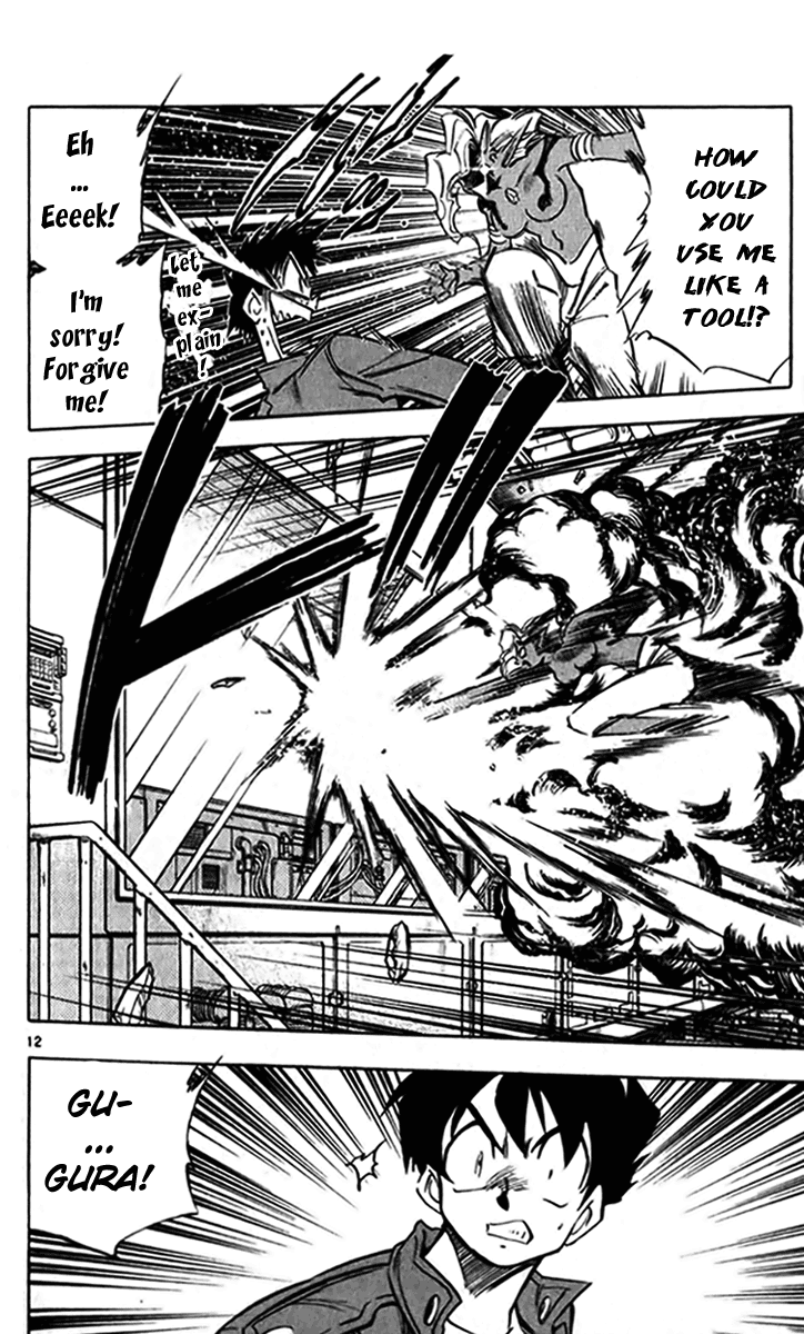 Ghost Sweeper Mikami Chapter 24.1 page 19 - Vol.24 Chapter 1: Report 1 - Survival Mansion!! (Part Five)