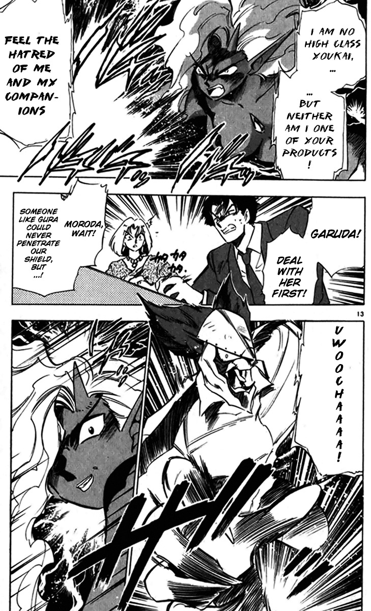 Ghost Sweeper Mikami Chapter 24.1 page 20 - Vol.24 Chapter 1: Report 1 - Survival Mansion!! (Part Five)