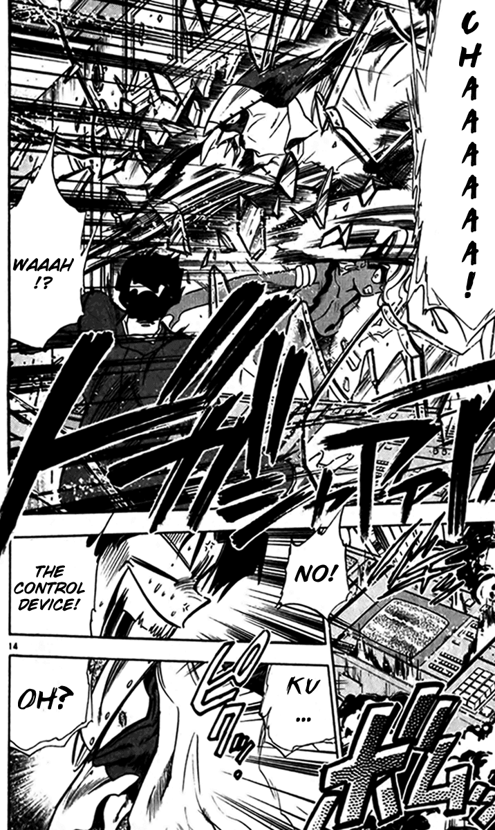 Ghost Sweeper Mikami Chapter 24.1 page 21 - Vol.24 Chapter 1: Report 1 - Survival Mansion!! (Part Five)