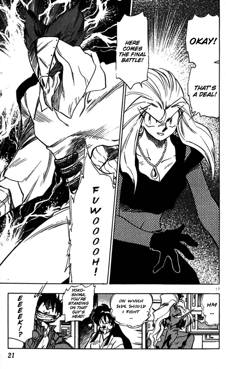 Ghost Sweeper Mikami Chapter 24.1 page 24 - Vol.24 Chapter 1: Report 1 - Survival Mansion!! (Part Five)