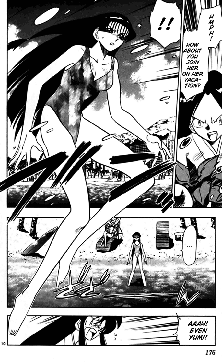Ghost Sweeper Mikami Chapter 24.10 page 10 - Vol.24 Chapter 10: Report 10 - Bad Girls!! (Part Eight)