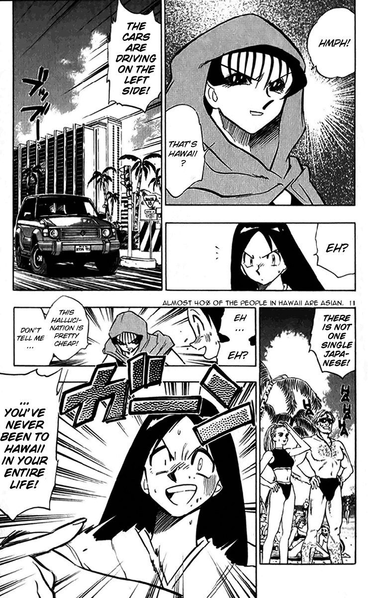 Ghost Sweeper Mikami Chapter 24.10 page 11 - Vol.24 Chapter 10: Report 10 - Bad Girls!! (Part Eight)