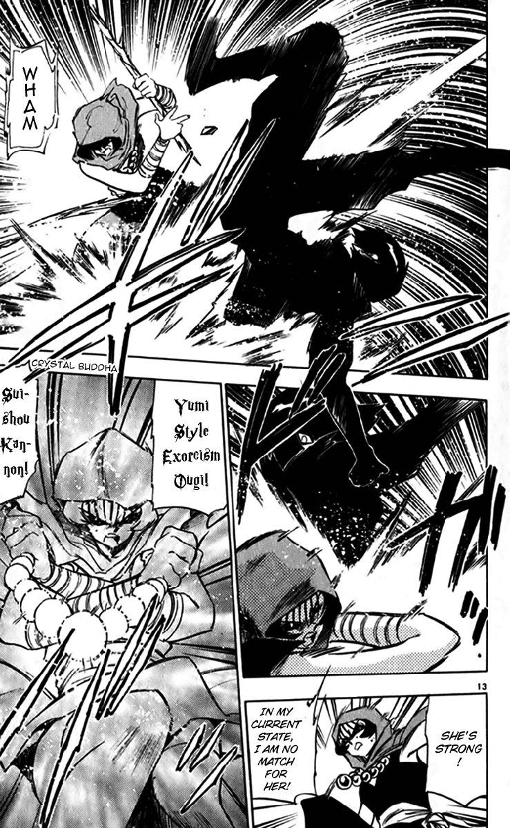 Ghost Sweeper Mikami Chapter 24.10 page 13 - Vol.24 Chapter 10: Report 10 - Bad Girls!! (Part Eight)