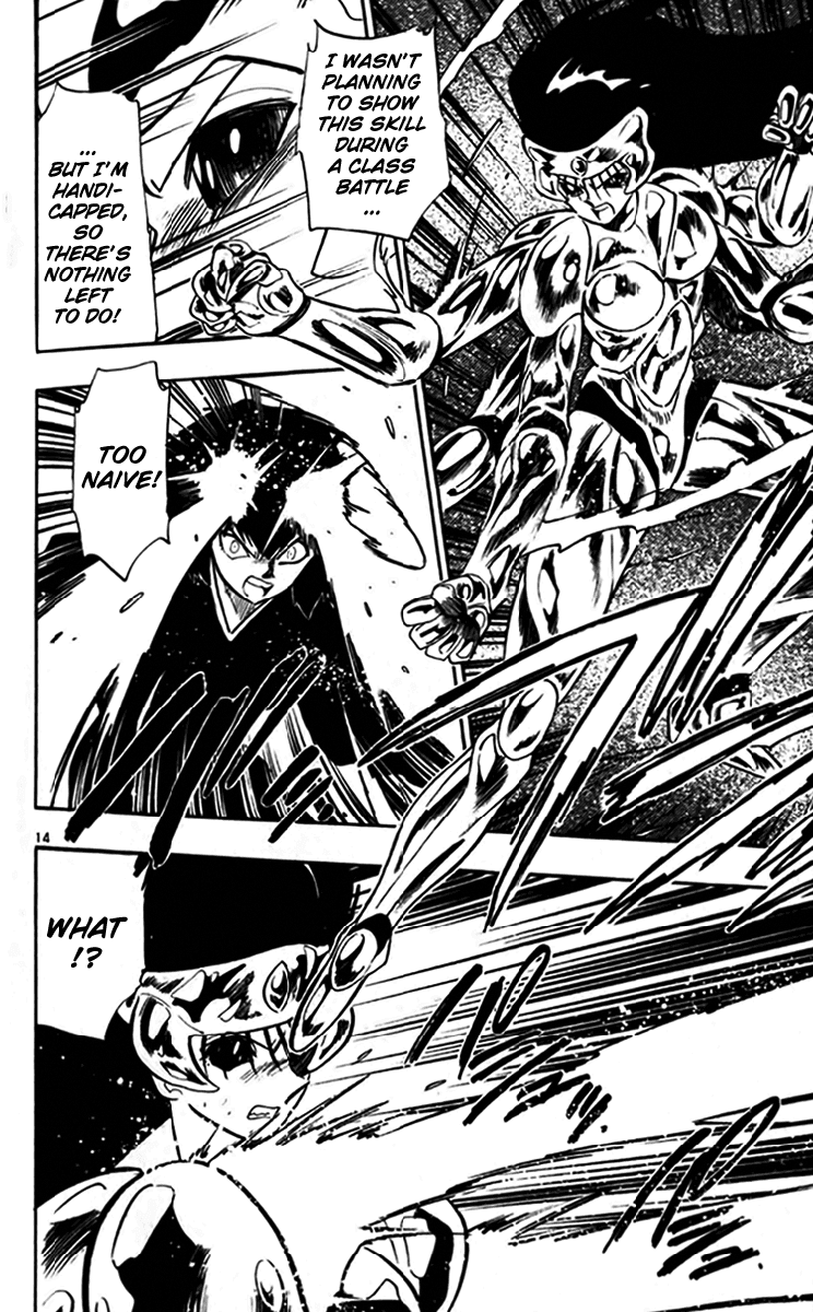 Ghost Sweeper Mikami Chapter 24.10 page 14 - Vol.24 Chapter 10: Report 10 - Bad Girls!! (Part Eight)