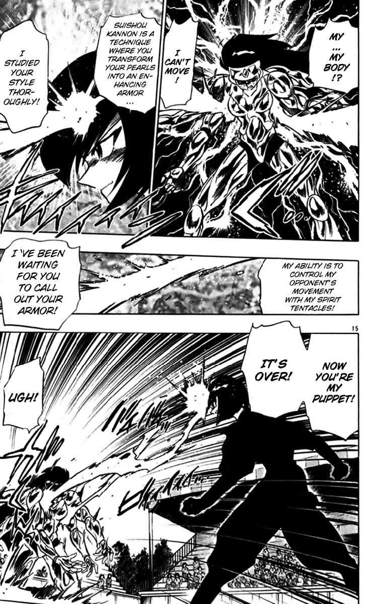 Ghost Sweeper Mikami Chapter 24.10 page 15 - Vol.24 Chapter 10: Report 10 - Bad Girls!! (Part Eight)