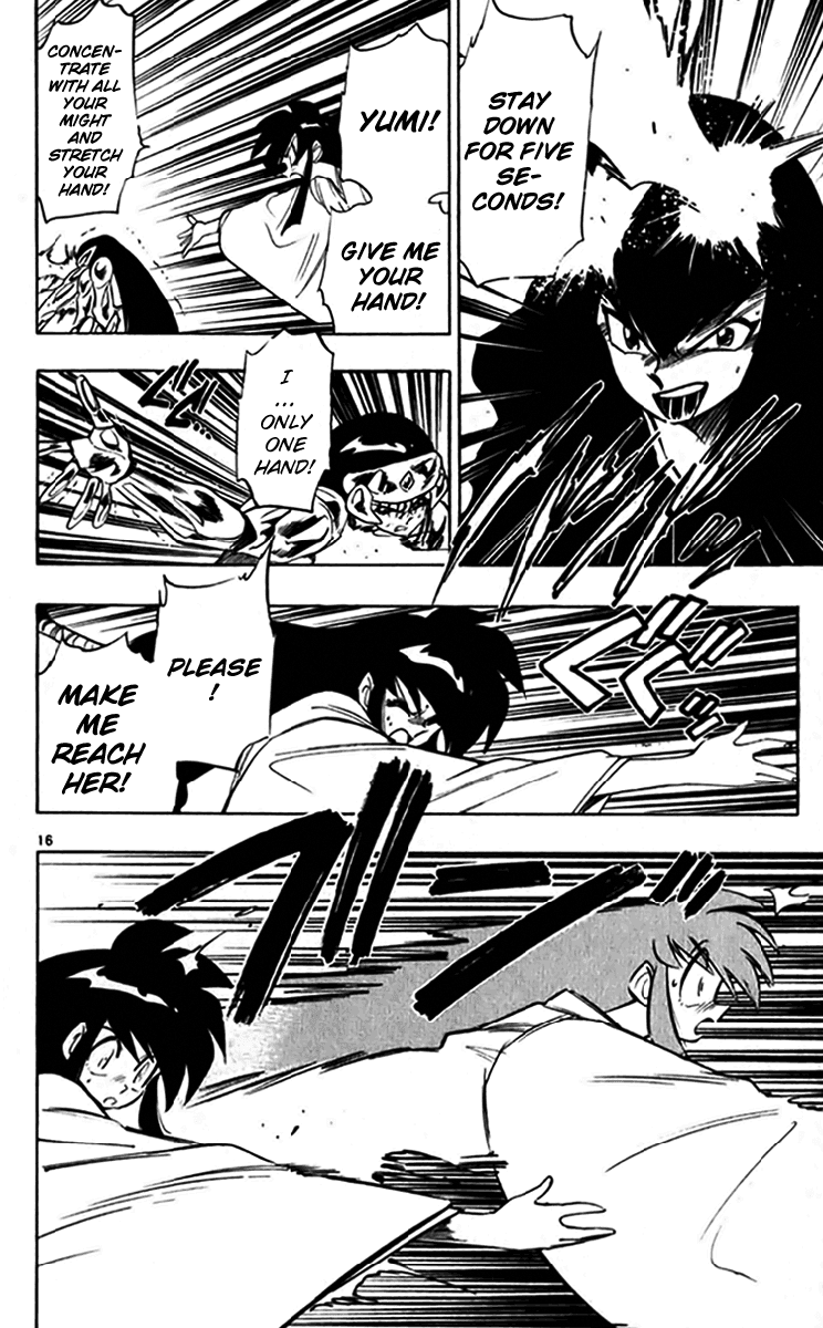 Ghost Sweeper Mikami Chapter 24.10 page 16 - Vol.24 Chapter 10: Report 10 - Bad Girls!! (Part Eight)
