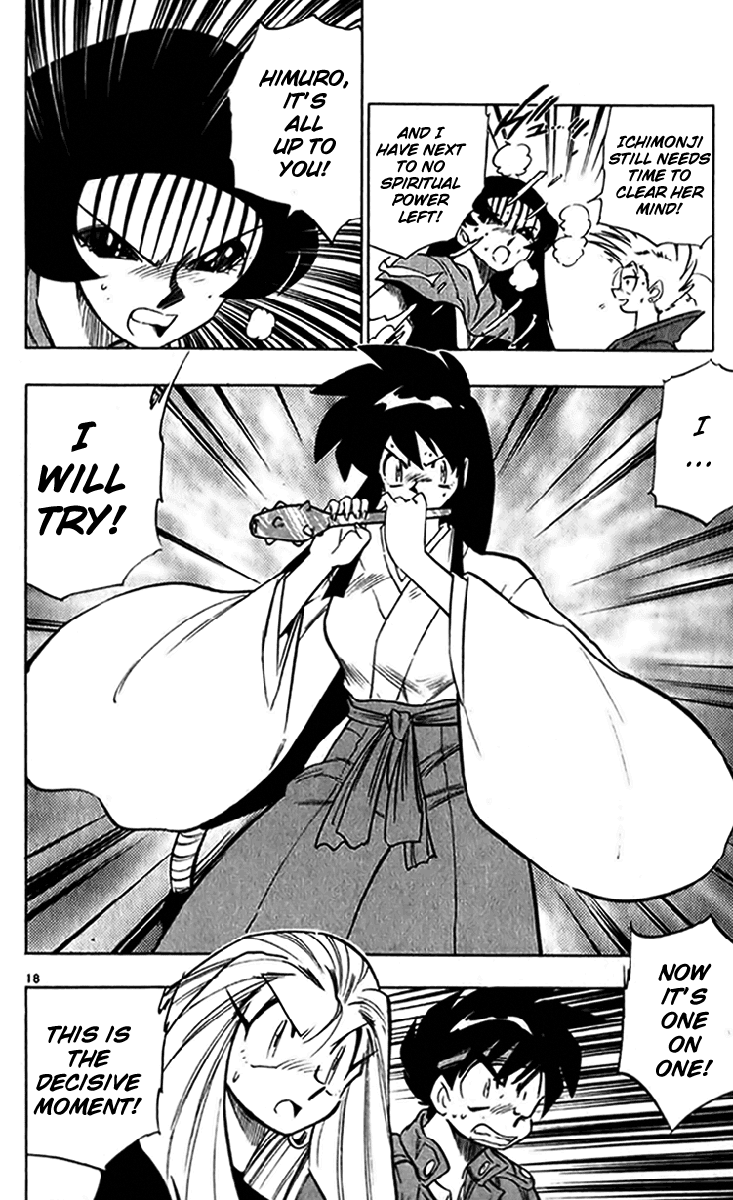 Ghost Sweeper Mikami Chapter 24.10 page 18 - Vol.24 Chapter 10: Report 10 - Bad Girls!! (Part Eight)