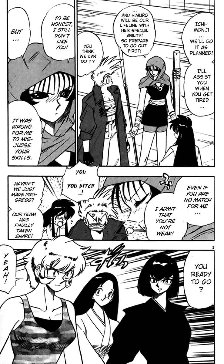 Ghost Sweeper Mikami Chapter 24.10 page 3 - Vol.24 Chapter 10: Report 10 - Bad Girls!! (Part Eight)