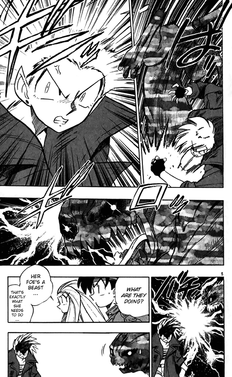 Ghost Sweeper Mikami Chapter 24.10 page 5 - Vol.24 Chapter 10: Report 10 - Bad Girls!! (Part Eight)
