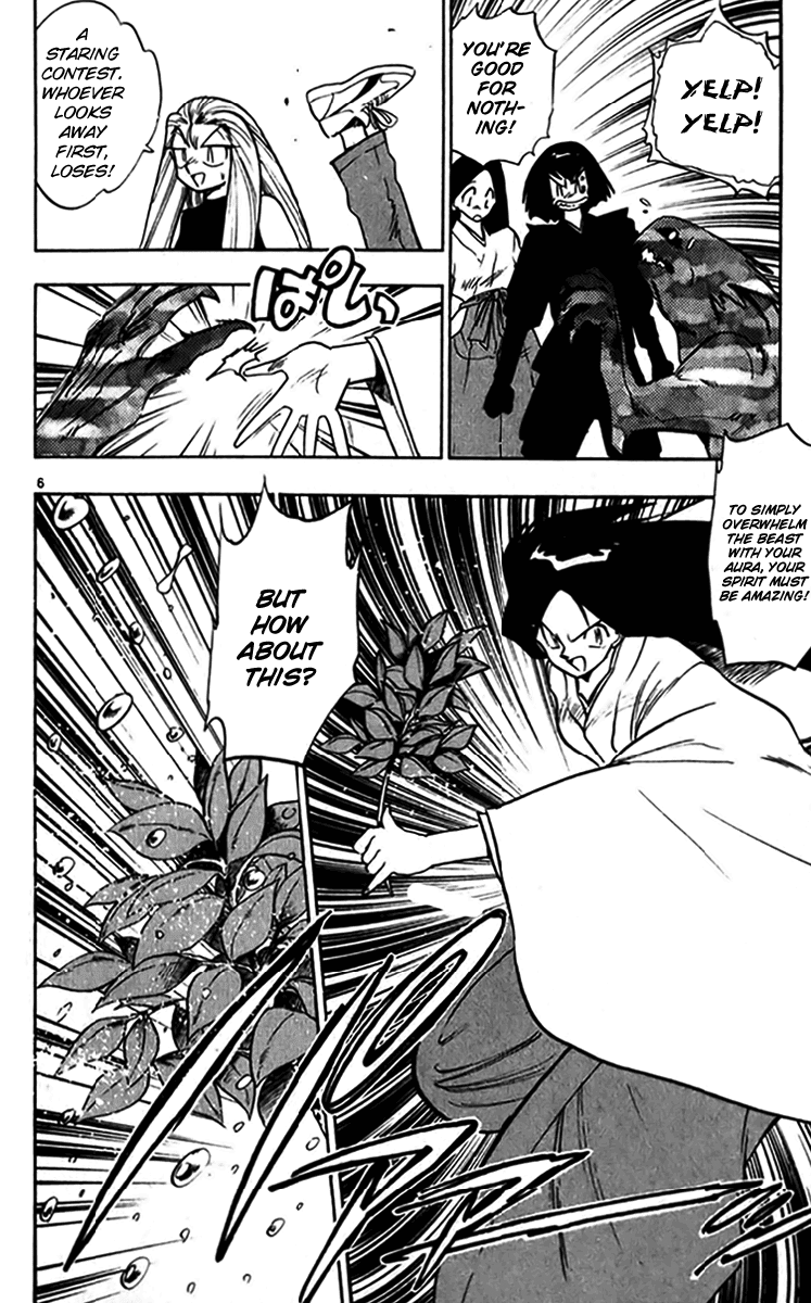 Ghost Sweeper Mikami Chapter 24.10 page 6 - Vol.24 Chapter 10: Report 10 - Bad Girls!! (Part Eight)